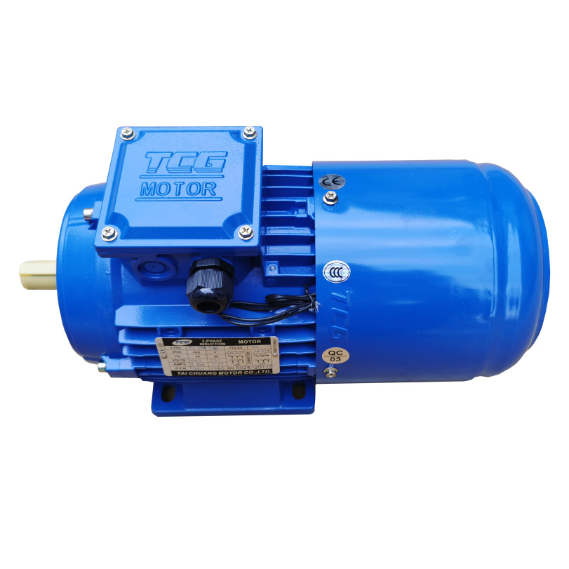 通电刹车铝壳电机